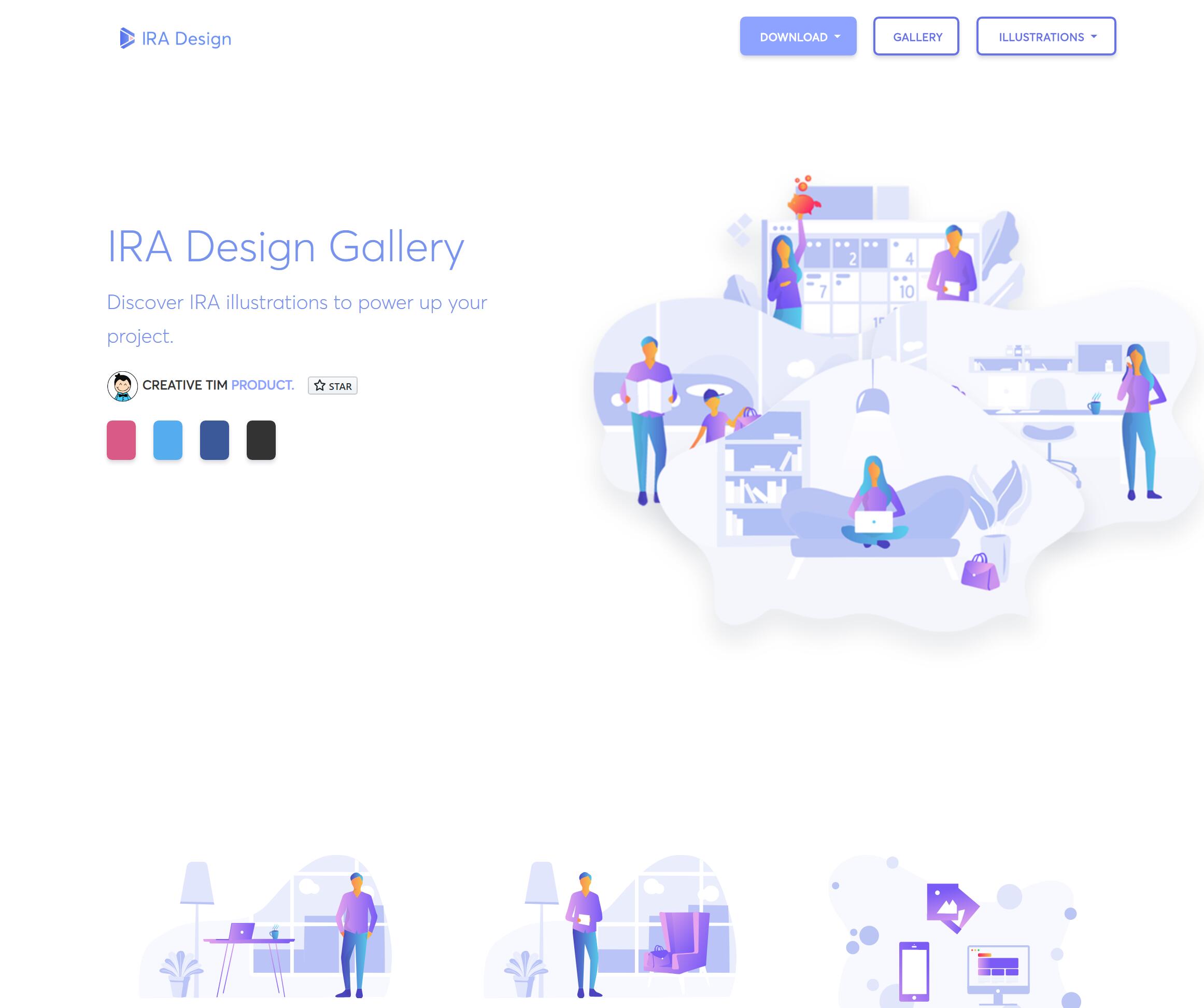 png素材免费网站推荐,免费商用素材插画素材库