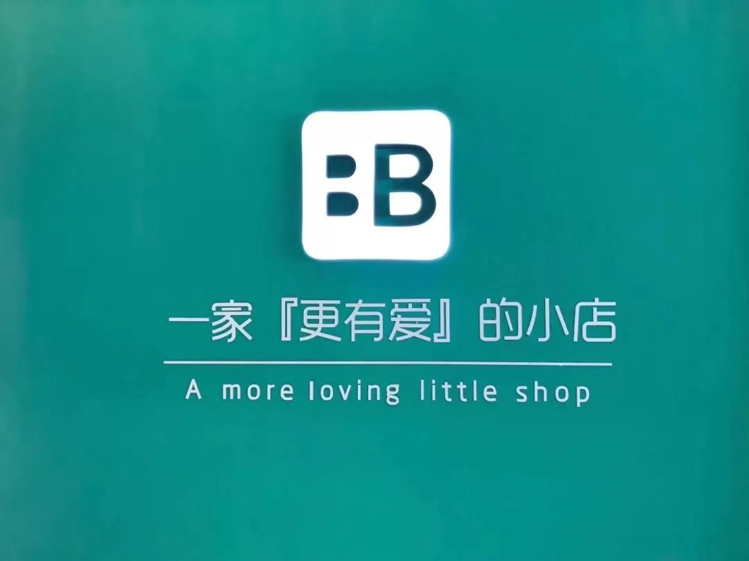 开店邦,开店邦是干嘛的