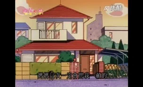 蜡笔小新都市版真假小新难分真假但美芽更喜欢假的那个!