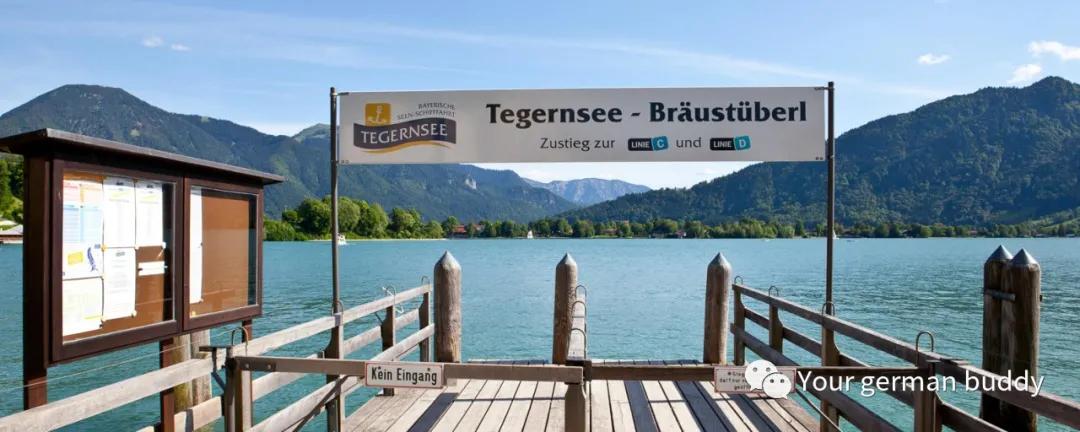 请查收这份特别的礼物,德国特产清单推荐