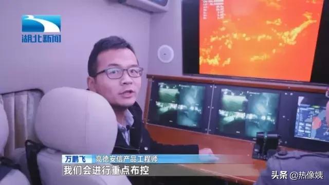 高德vs睿创微纳,睿创微纳与高德红外