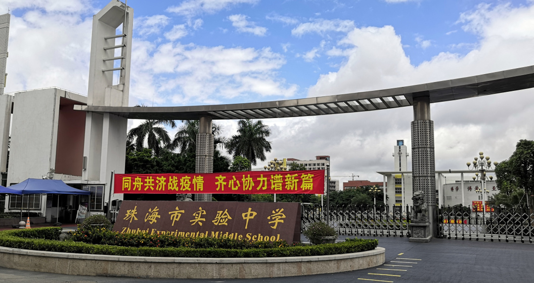 金湾区航空新城全景图,珠海金湾航空新城视频