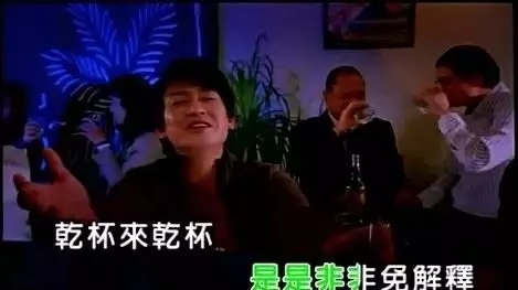 快速解酒的方法15分钟见效,晚上喝二两酒怎么才能快速解酒