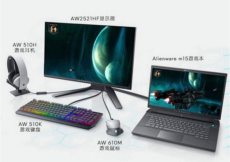 双十一值得购买的戴尔电脑笔记本,双十一戴尔游戏本推荐