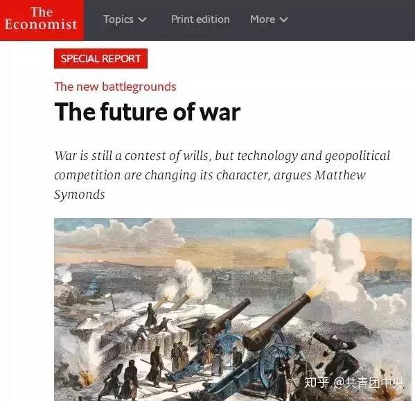 老军迷第一次见到055是什么感觉,老军迷第一次看歼二十