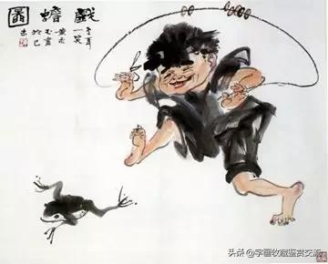 黄永玉，我最后一次进入一个女人的身体是......