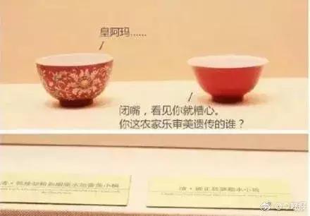 故宫文化产品爆款,故宫又出网红爆款