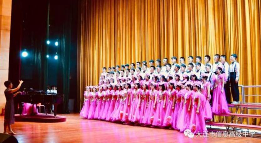 2020全景看高中|信息高级中学：双导师培养育英才