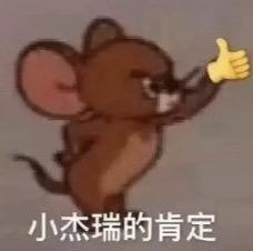 它叫金光羽衣！幕后团队揭秘：金鹰女神史上第一件会发光的战袍？