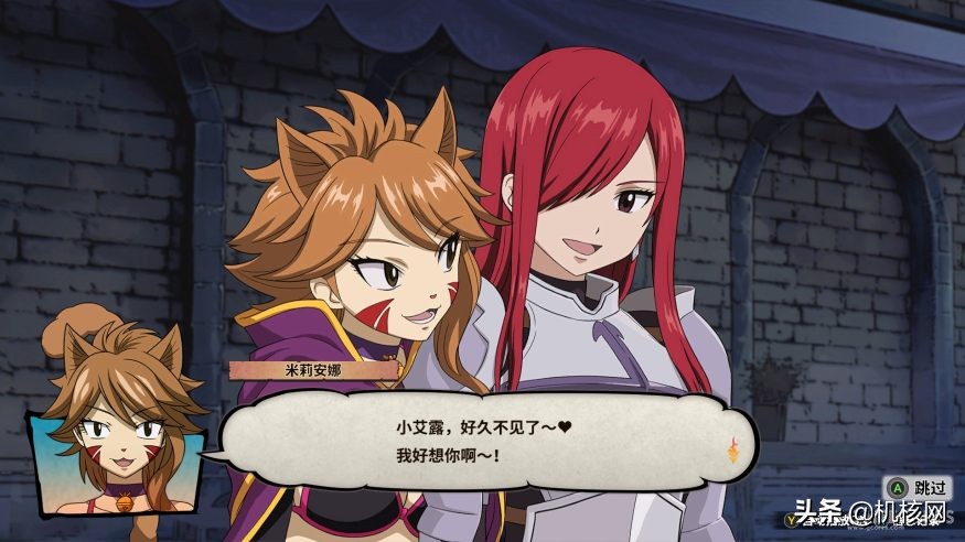 妖精的尾巴游戏推荐,妖精的尾巴游戏steam测评