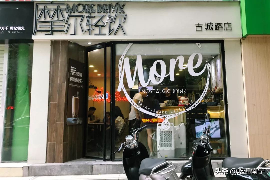 漫漫古城路,遇见古城路