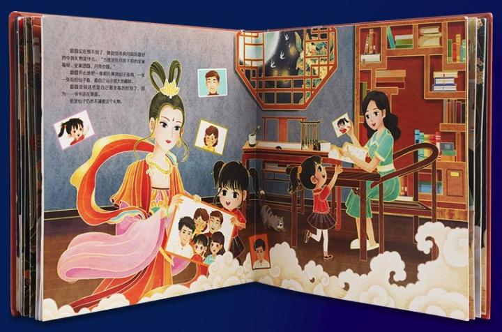 了解中秋节的绘本,有关中秋节的绘本故事推荐