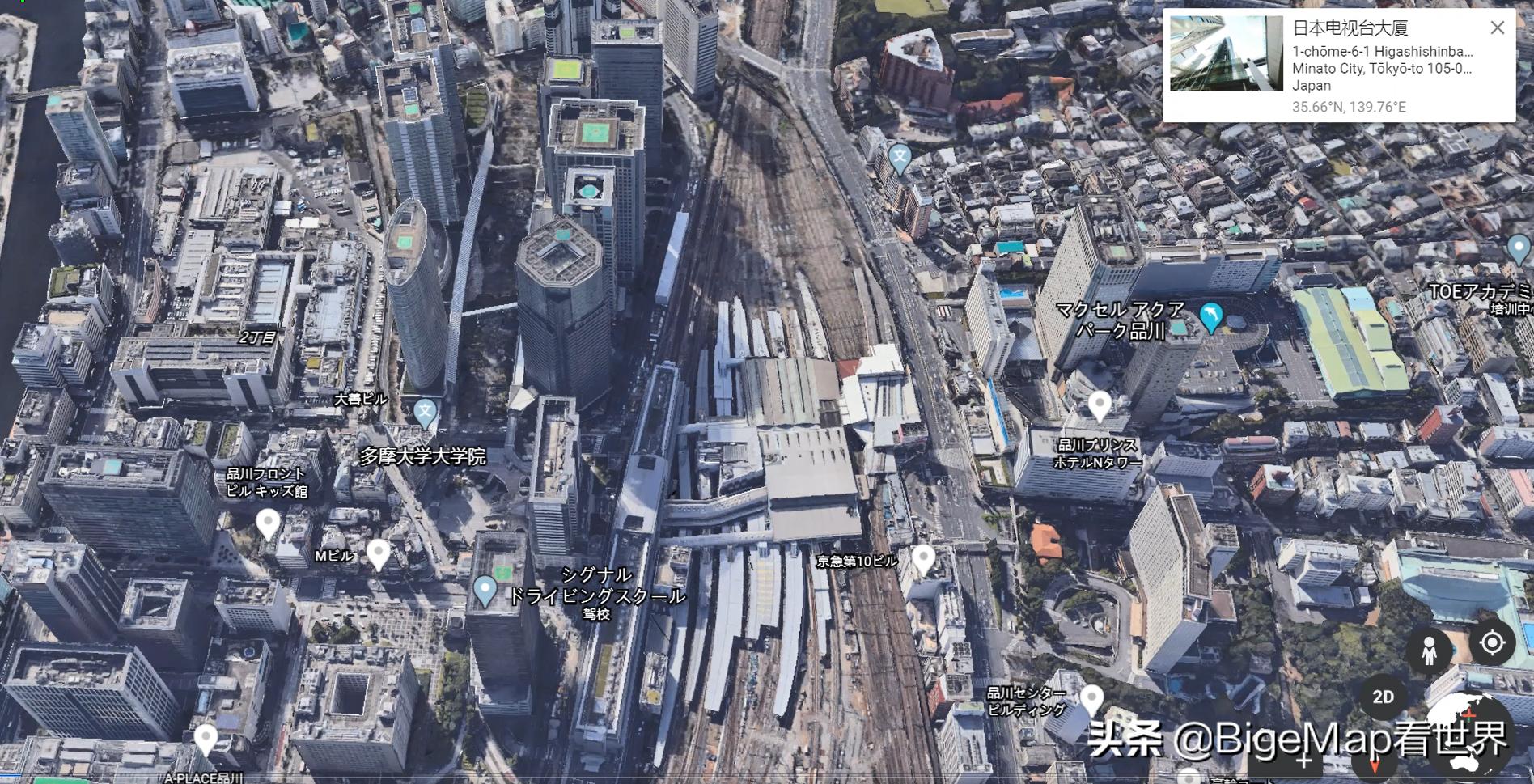 谷歌地球app查看历史影像,谷歌高清卫星实景地图免费下载