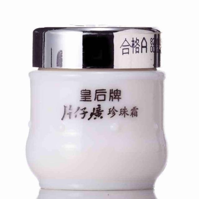 推荐几款比较好用的国货护肤品,一款超好用的国货护肤品