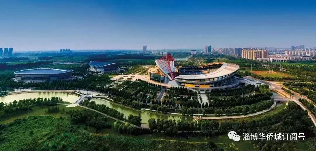 山东淄博的华侨城,淄博华侨城