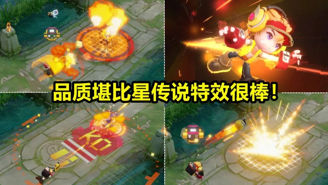 王者荣耀：恕我直言，鲁班七号新皮肤什么玩意，这配色太辣眼睛