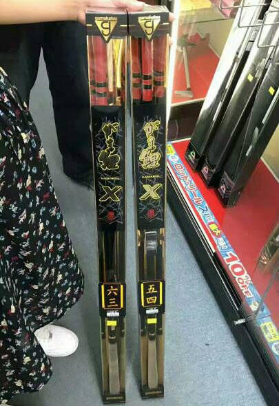 日本二手渔具店,日本渔具店营业时间