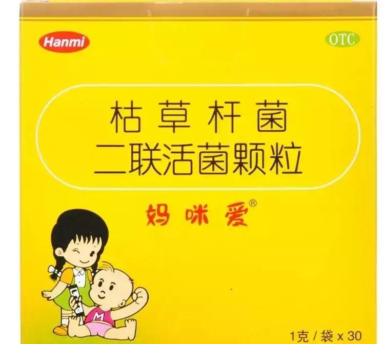 科学证实的益生菌,益生菌并非人人都适合