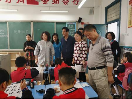 小学学校开放日活动美篇,24年创新实验小学开放日