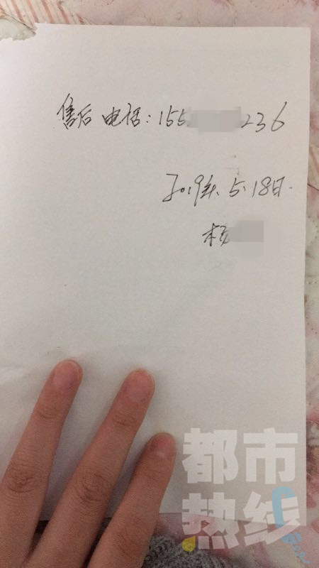 上门饭店卖煤气灶骗术,南京上门推销灶具骗局