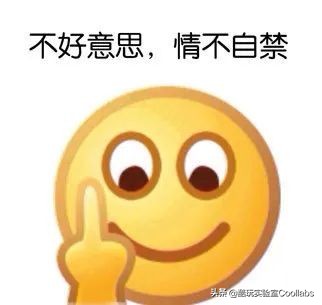 星巴克自助餐事件吐槽,星巴克自助餐多少钱