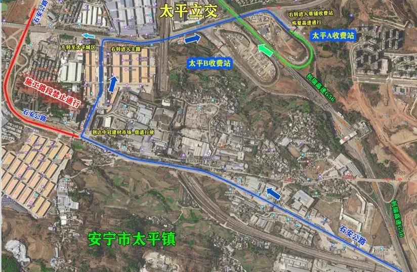 云南人假期自驾出行必备！你需要的都在这里了