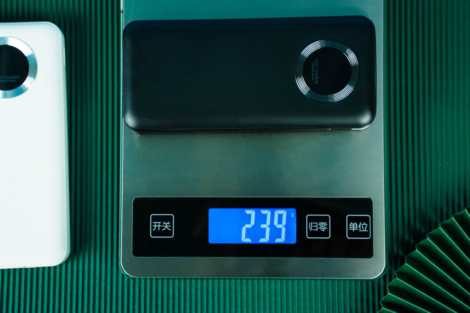 全国限电，手机电量焦虑症不用怕，台电充电宝：安全又好用