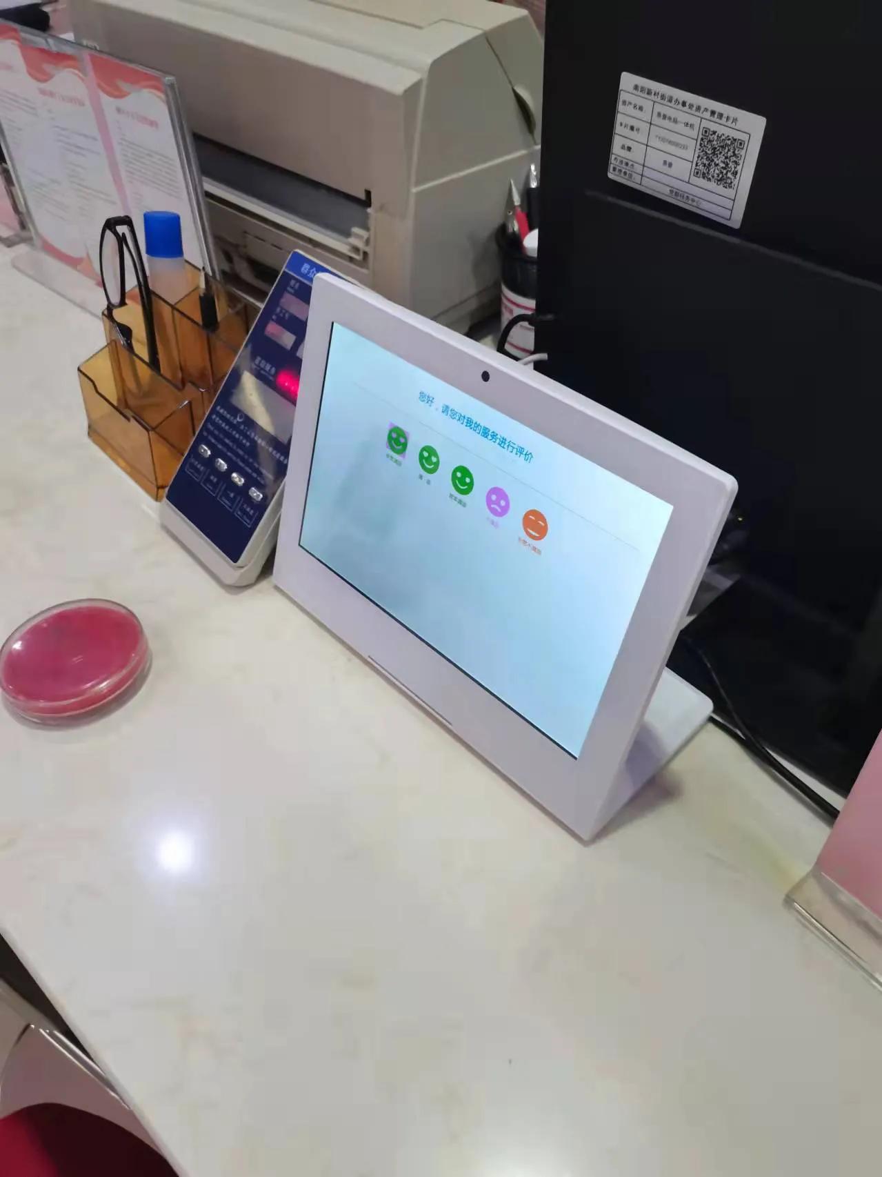 淘宝优质评价服务是什么,淘宝评价激励体系是什么