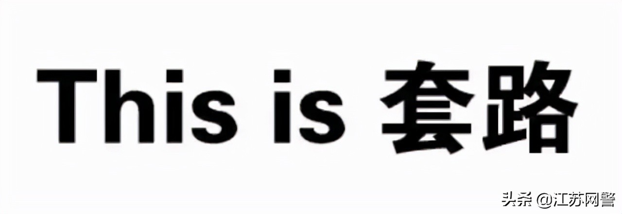 钱女士事件警方怎么处理,钱女士娄教练被打了吗
