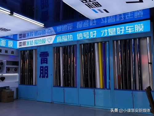 雷朋隔热膜隔热效果,雷朋玻璃膜隔热率