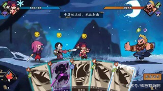 卡牌武侠江湖游戏手游推荐,好玩不费时的卡牌武侠手游