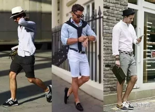 男士夏季短裤穿搭成熟质感高级,男士夏日短裤推荐