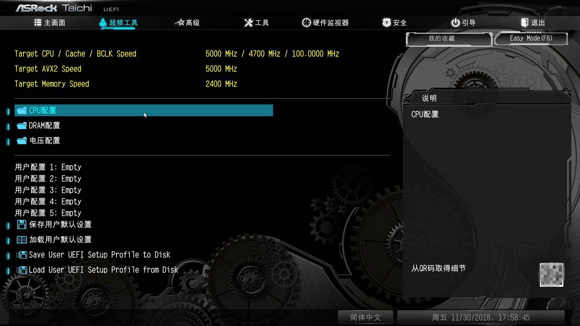 华擎z390mpro4评测,华擎z390装两块nvme固态