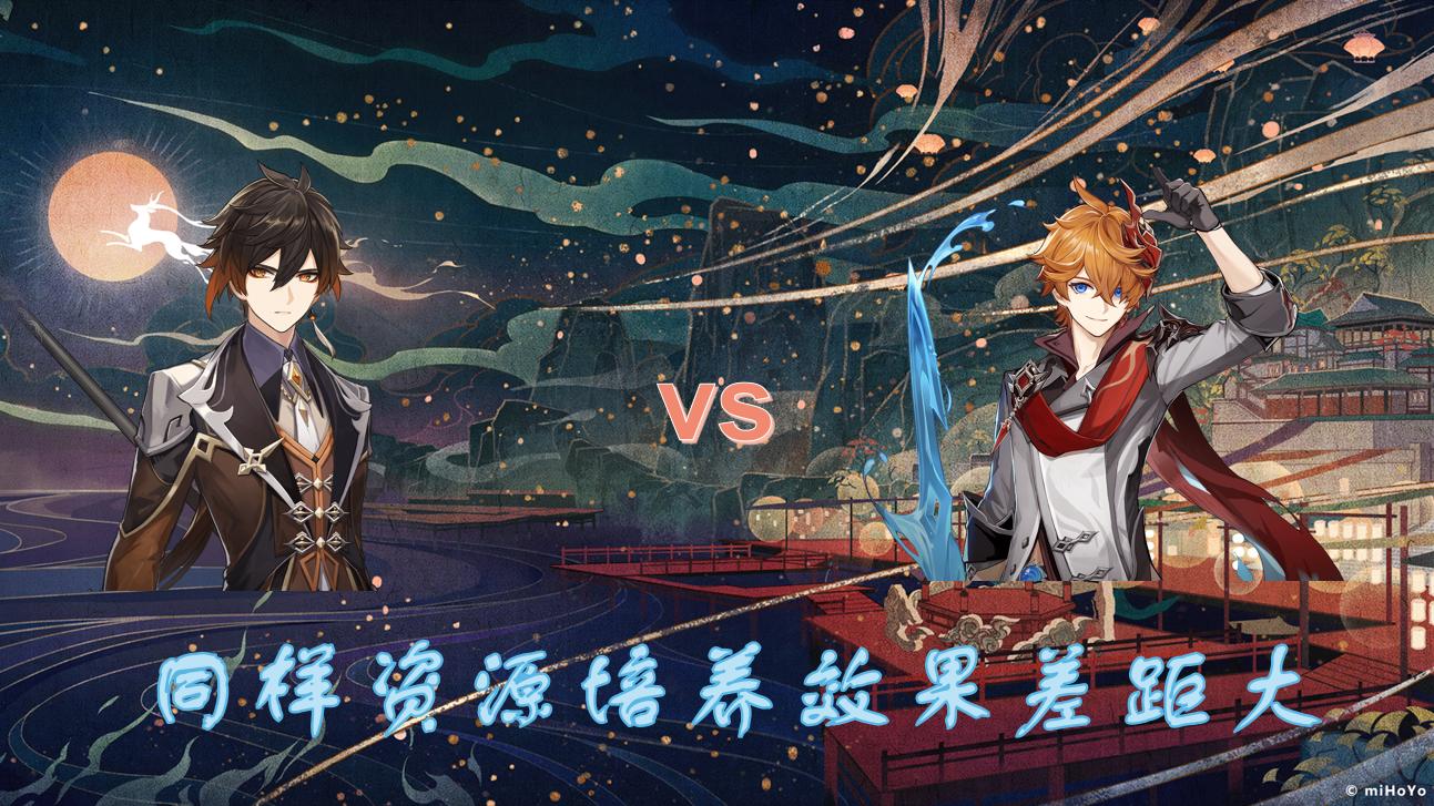 原神大约几个月攒出12800原石,原神后期20天能攒5000原石吗