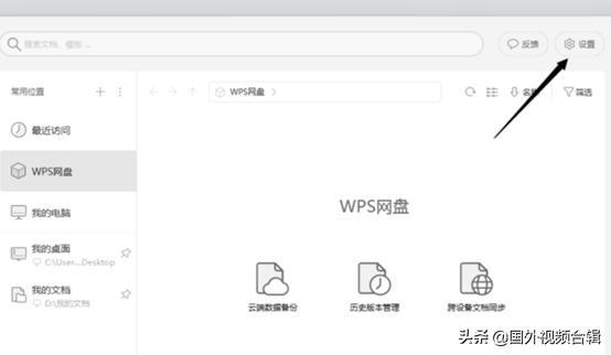 office2010excel无法打开闪退,officeexcel表闪退怎么回事