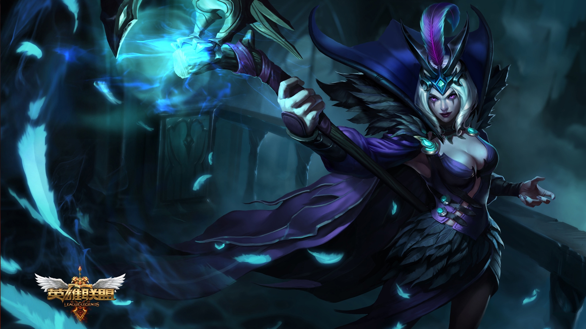 妖姬皮肤手感排行榜,妖姬手感排名第一