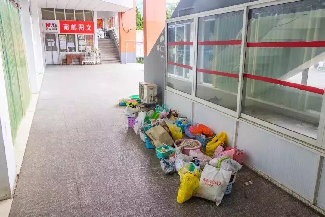 南京12所高校宿舍,南京市各大学宿舍条件排名