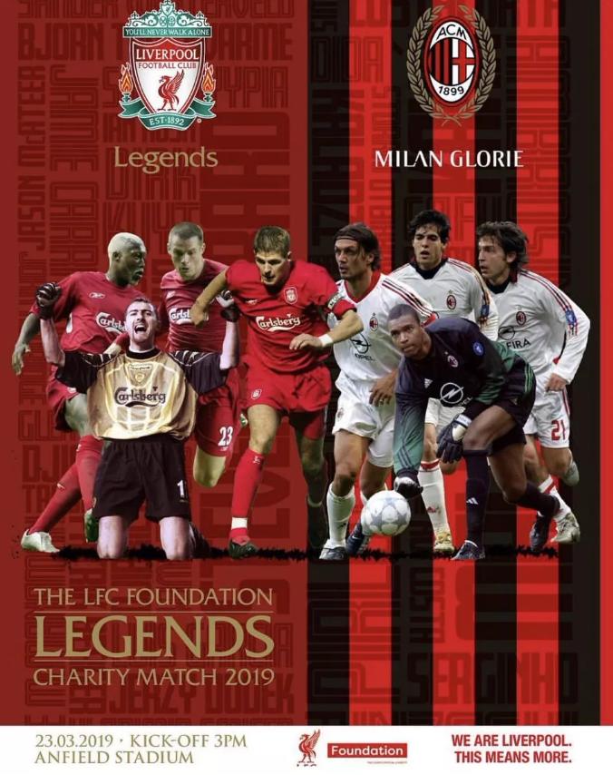 一副写满青春的合影！皮尔洛弧线杰拉德远射，原来时光回来过！