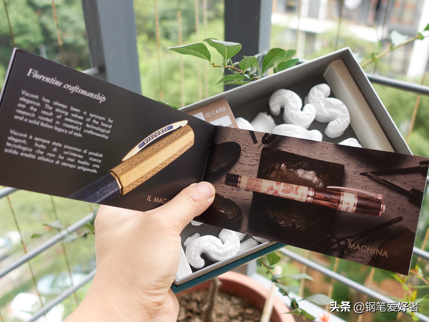绿智人钢笔限量几支,维斯康蒂钢笔智人系列对比
