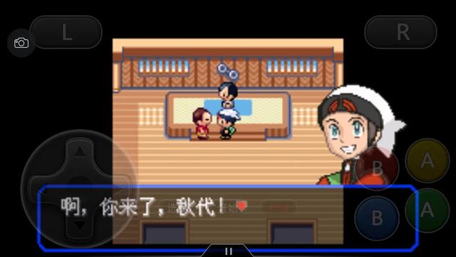 口袋妖怪究极绿宝石4五周目攻略,口袋妖怪究极绿宝石4最详细攻略