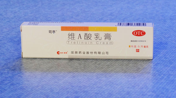 痘痘闭口药膏,闭口黑头痘痘药膏推荐