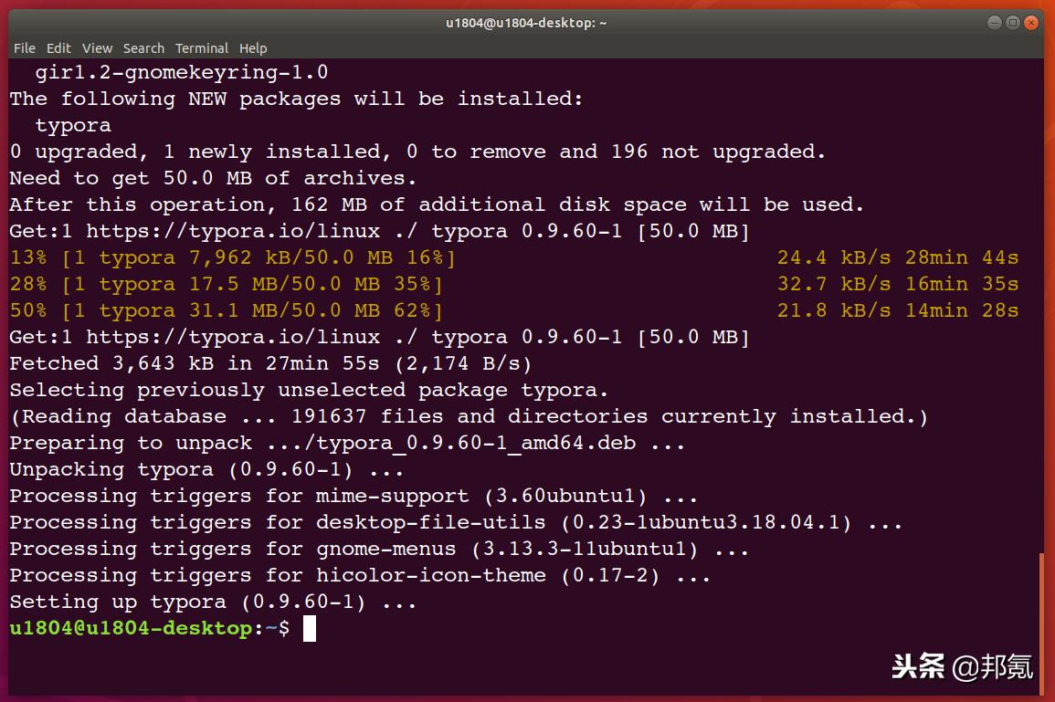ubuntu18.04详细安装教程,ubuntu18.04设置静态ip