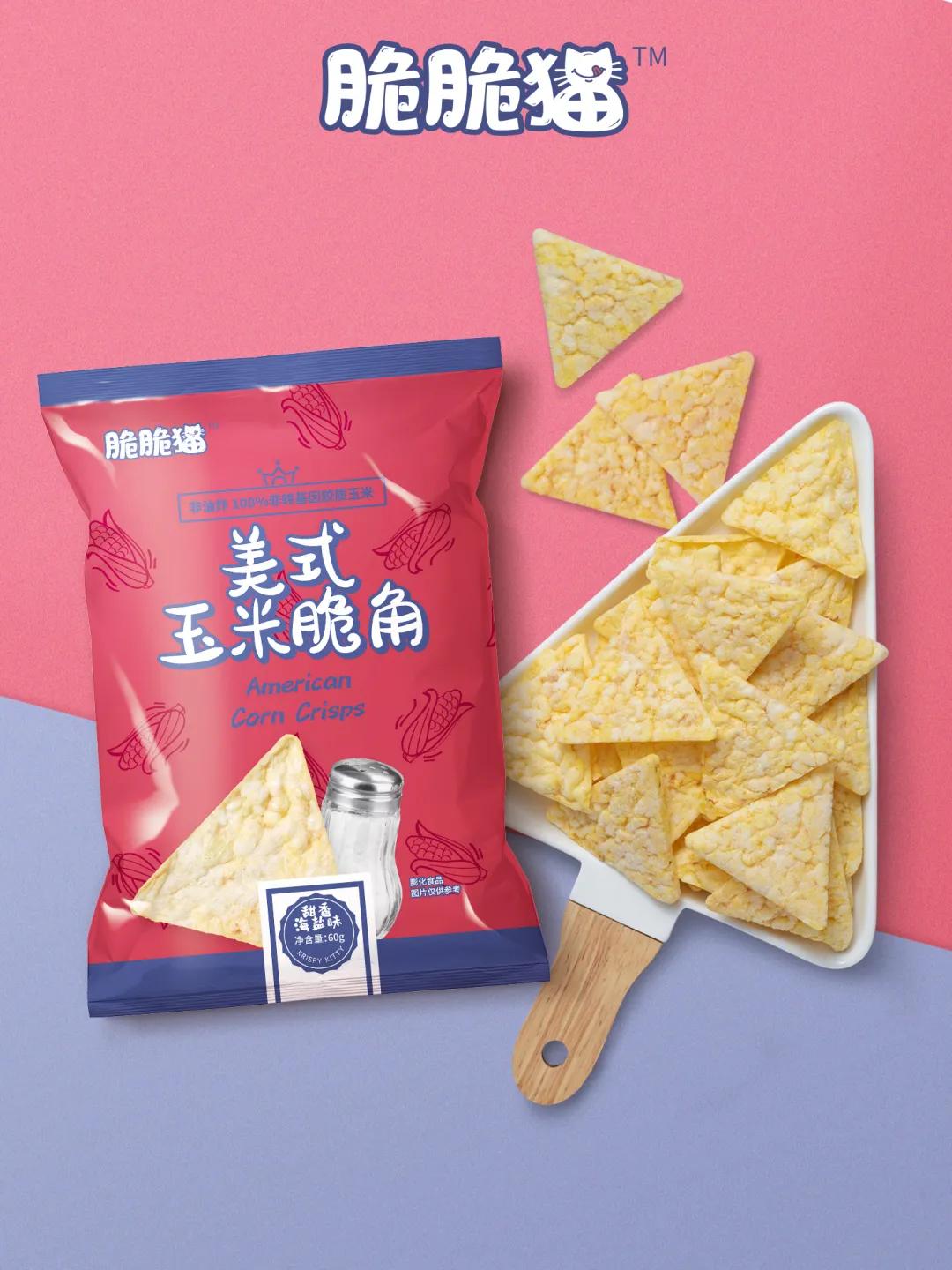 脆脆猫,脆脆猫品牌