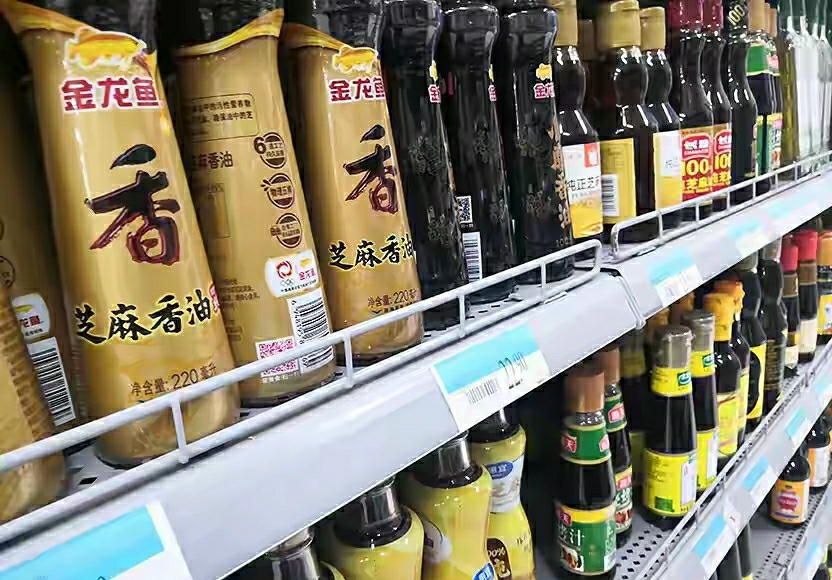 0041和8233香油哪个好,香油8233什么意思