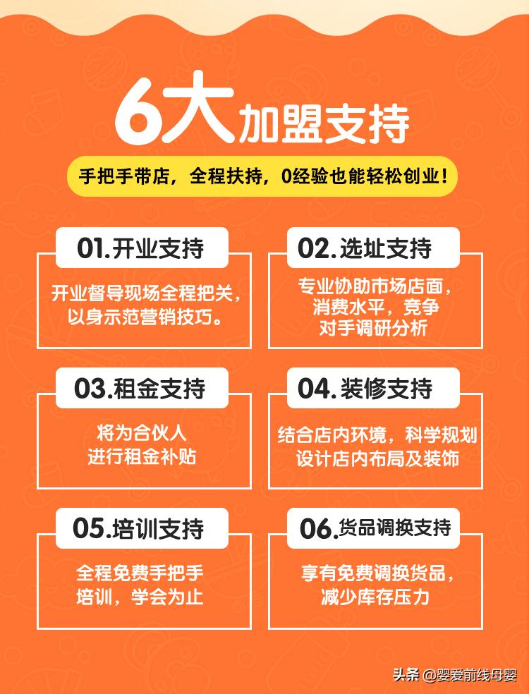 美赞臣蓝臻和启赋奶粉哪个好,美赞臣奶粉跟惠氏启赋