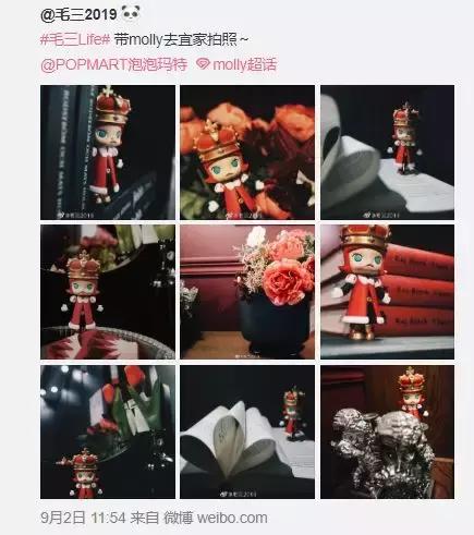 一个月花掉一套房！比炒鞋还疯狂的“炒娃”，要掏空00后的钱包