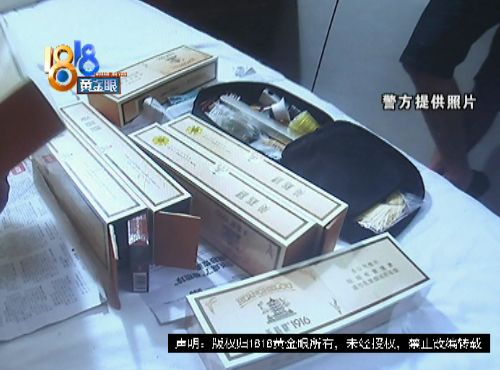 低价香烟怎么处理,雄狮香烟低价烟