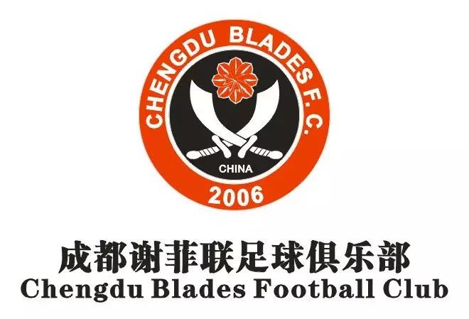 搞垮川足的嫌疑人