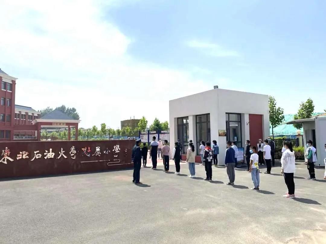 海港学校招生联系电话,2017海港区招生政策