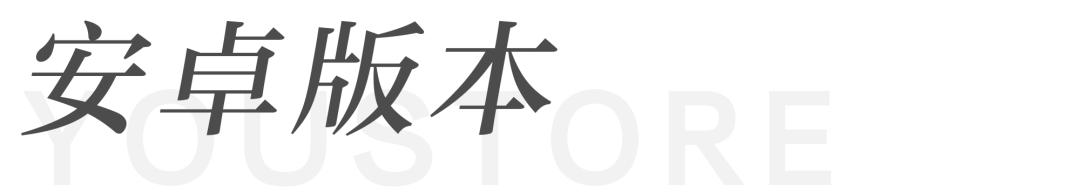 现在证件照不用去照相馆了,照相馆证件照都用手机吗